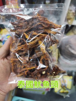 泰國魷魚頭(100g)