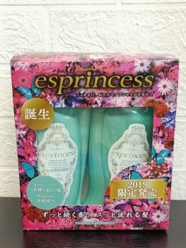 日本ESPRINCESS 公主魔髮清新香氣洗護套裝